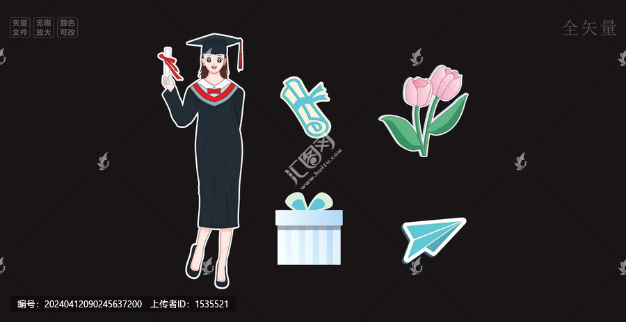 畢業(yè)季拍照插畫(huà)