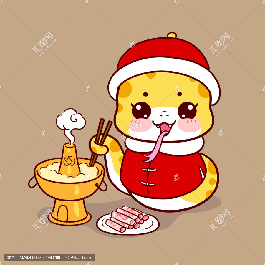 卡通蛇