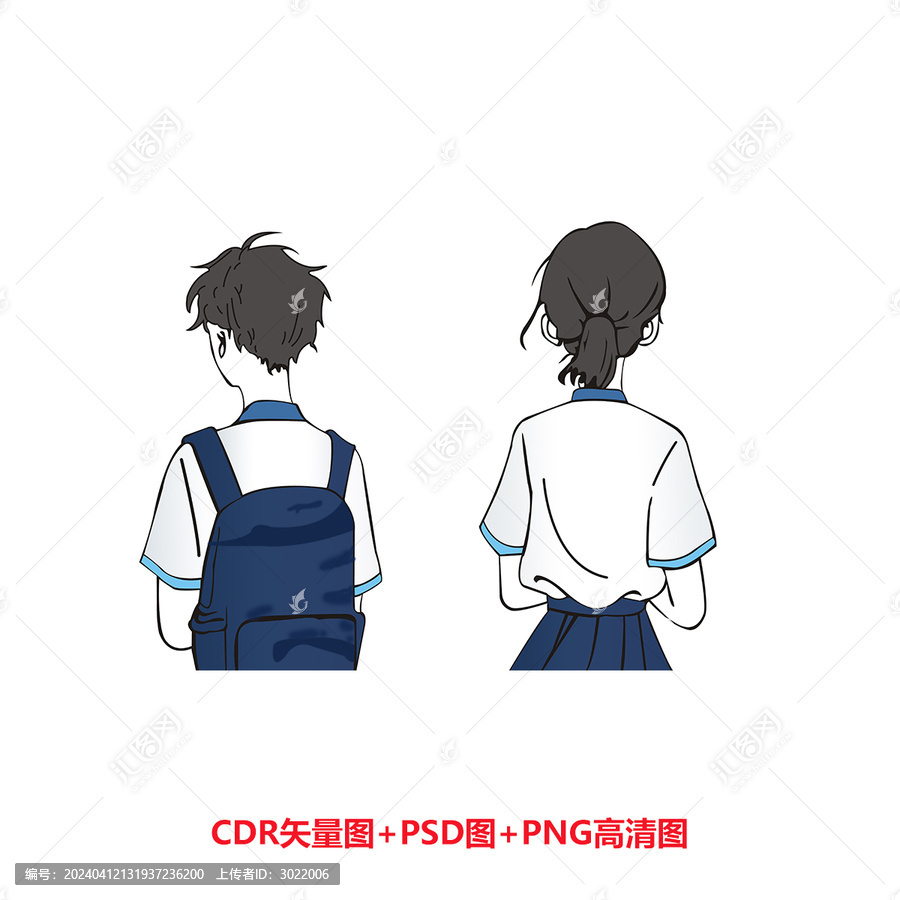 男生女生背影后背圖案
