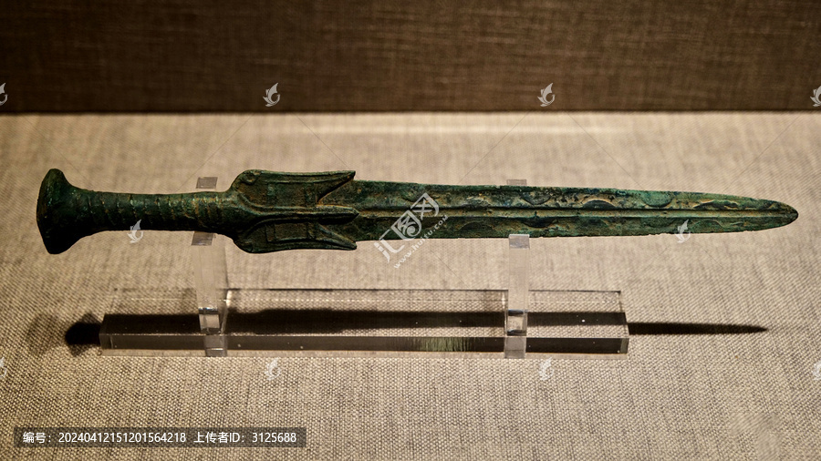 博物馆文物战国至西汉时期铜剑