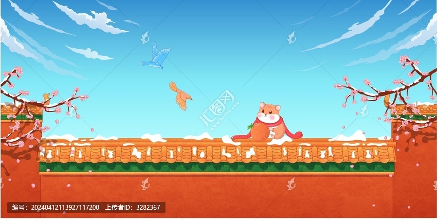 城墻上的倉鼠