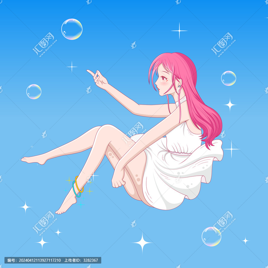 少女