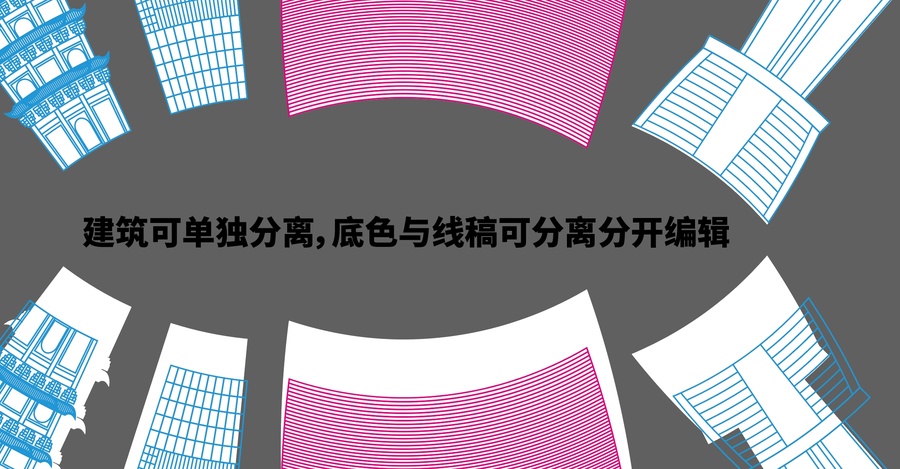 龍巖