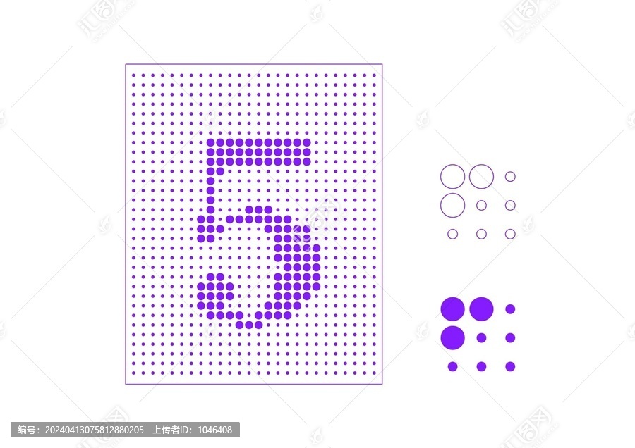 矢量數(shù)字5鏤空板