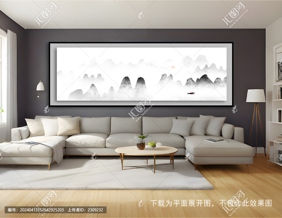 新中式水墨山水裝飾畫
