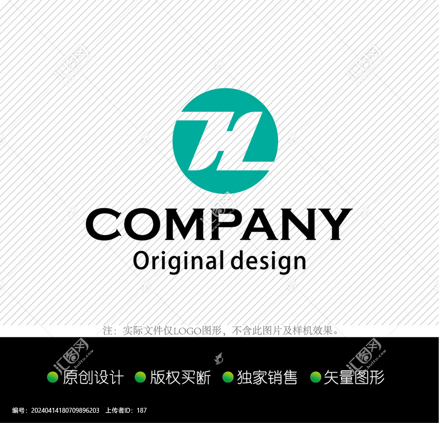 ZH字母logo设计