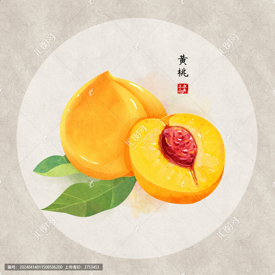 黃桃