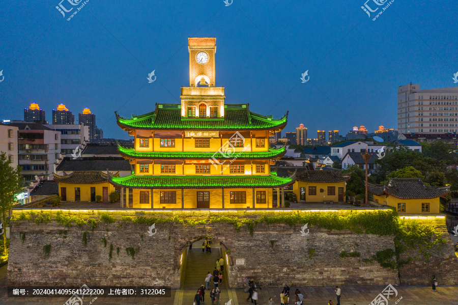 鼓楼夜景