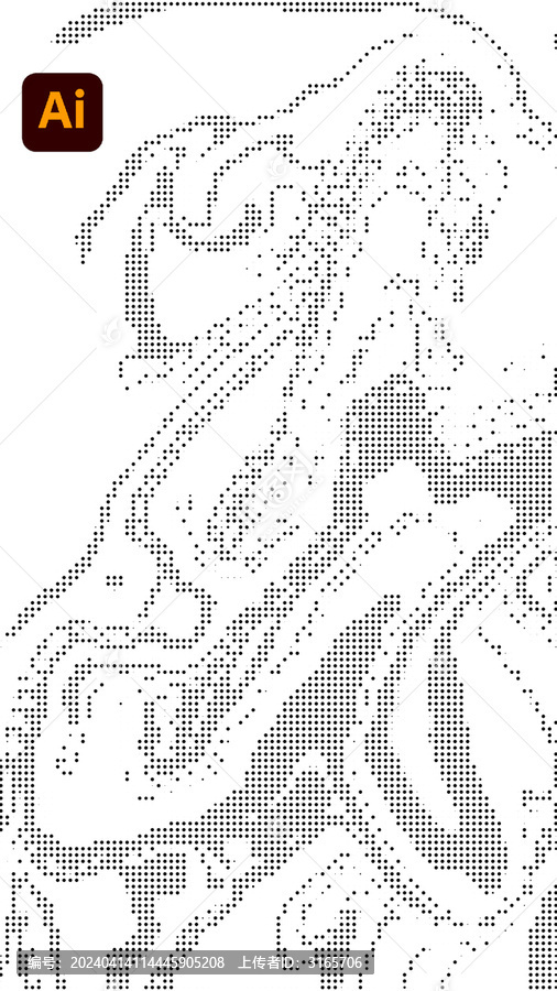 現代沖孔圖案
