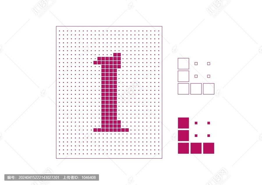 1数字镂空图