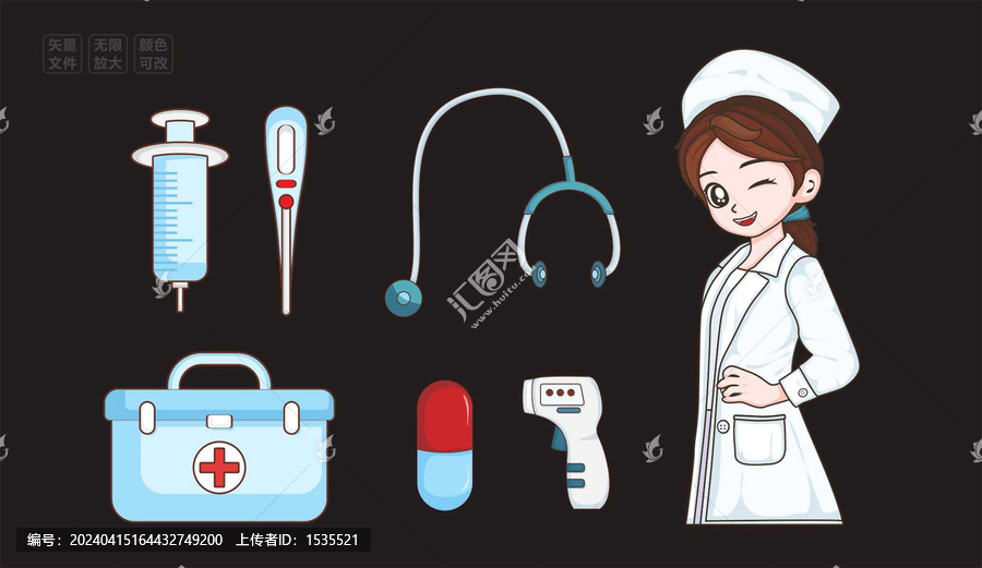 護士插畫醫(yī)護用品插畫