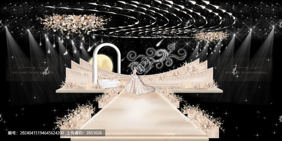 香檳星空簡(jiǎn)約唯美大氣婚禮