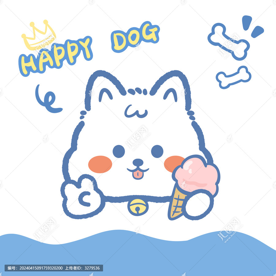 卡通描邊小狗圖案動物頭像插畫
