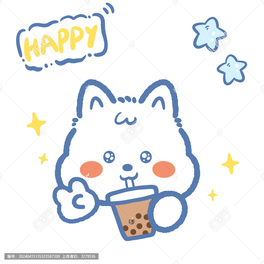 卡通小狗描邊插畫小狗奶茶圖案