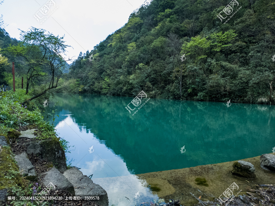 黑山谷