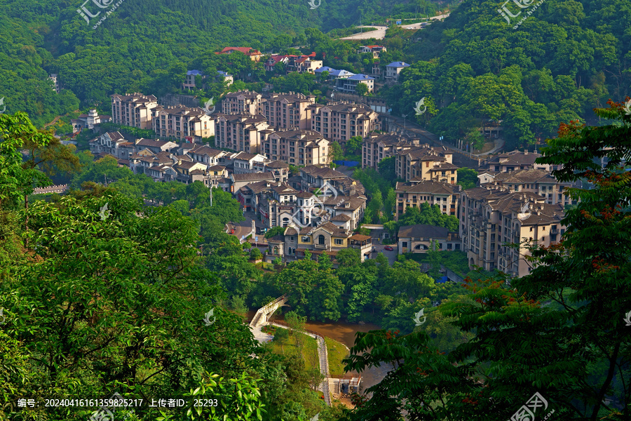 重庆南温泉风景区