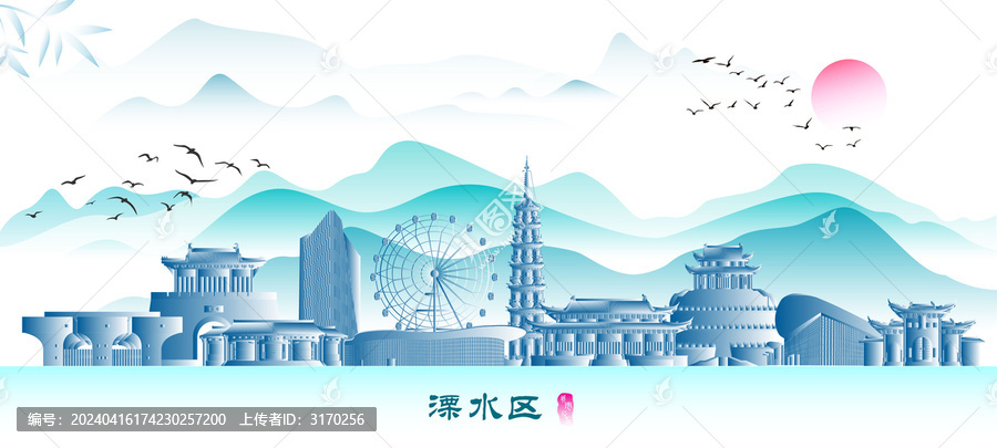 南京溧水區(qū)