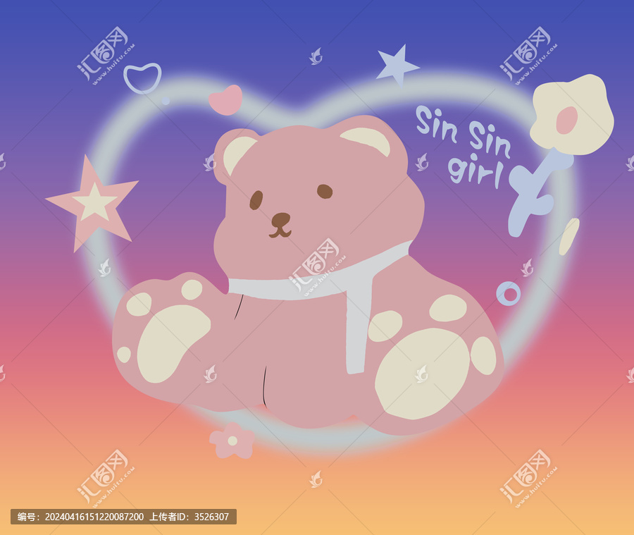 狗五角星愛心