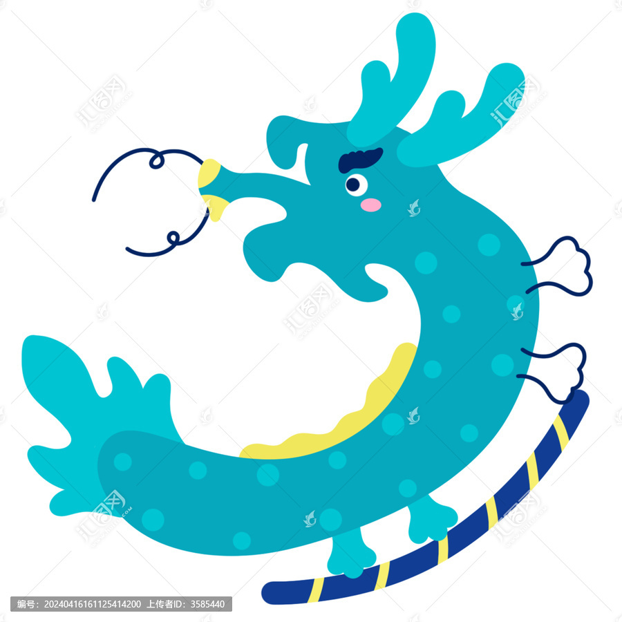 悠閑龍龍