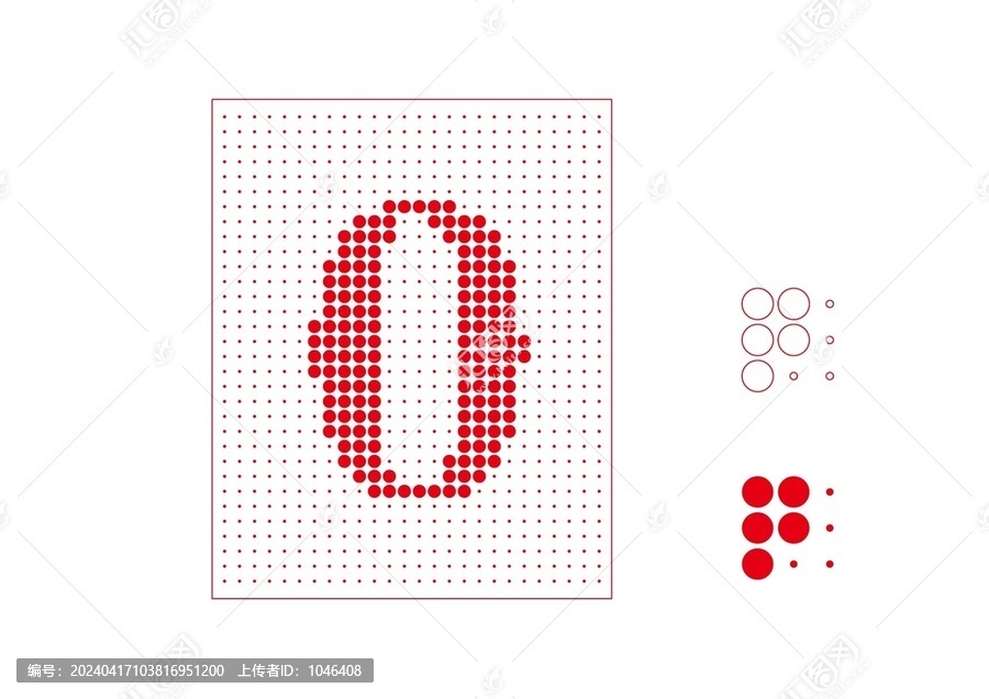 數字0