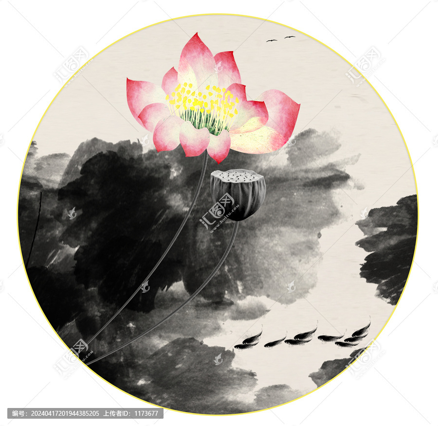 水墨畫九魚圖裝飾畫