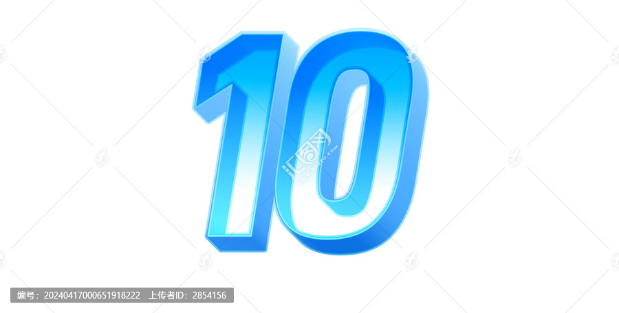 數(shù)字10科技字體設(shè)計(jì)