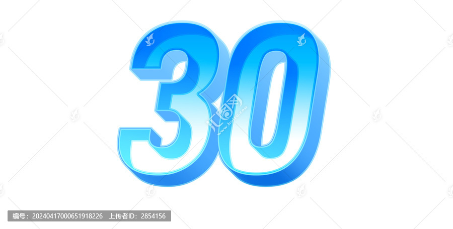 數(shù)字30科技字體設(shè)計(jì)