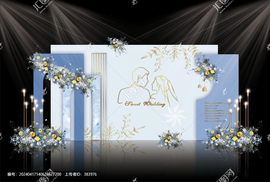 藍(lán)色簡約婚禮背景