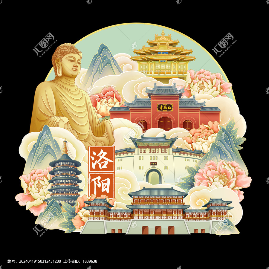 洛陽(yáng)古建筑文創(chuàng)插畫(huà)冰箱貼