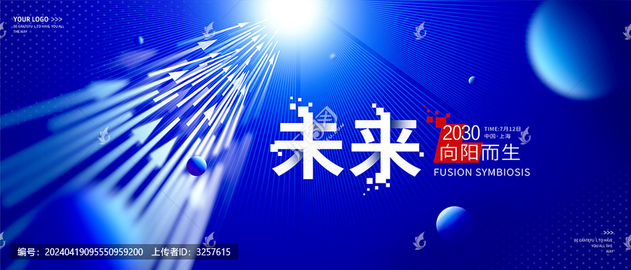 科技KV