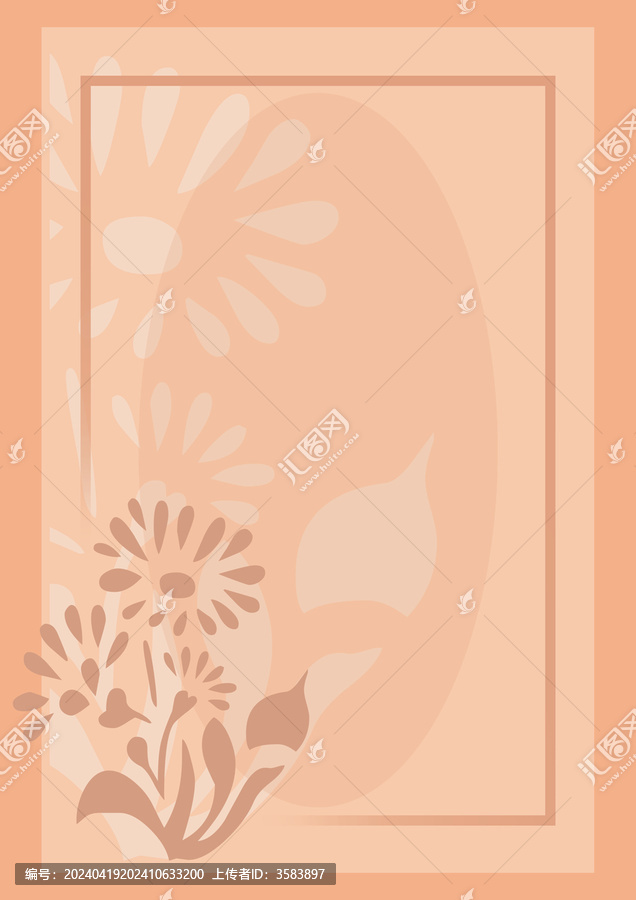小清新花卉背景賀卡