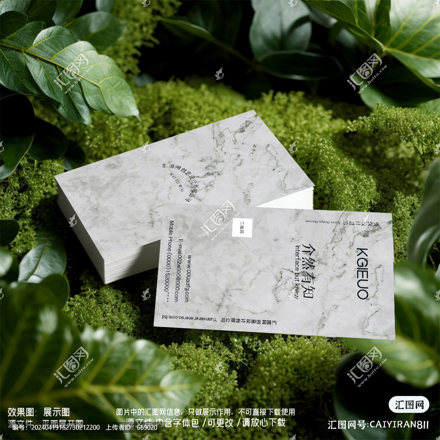 建筑設(shè)計師名片