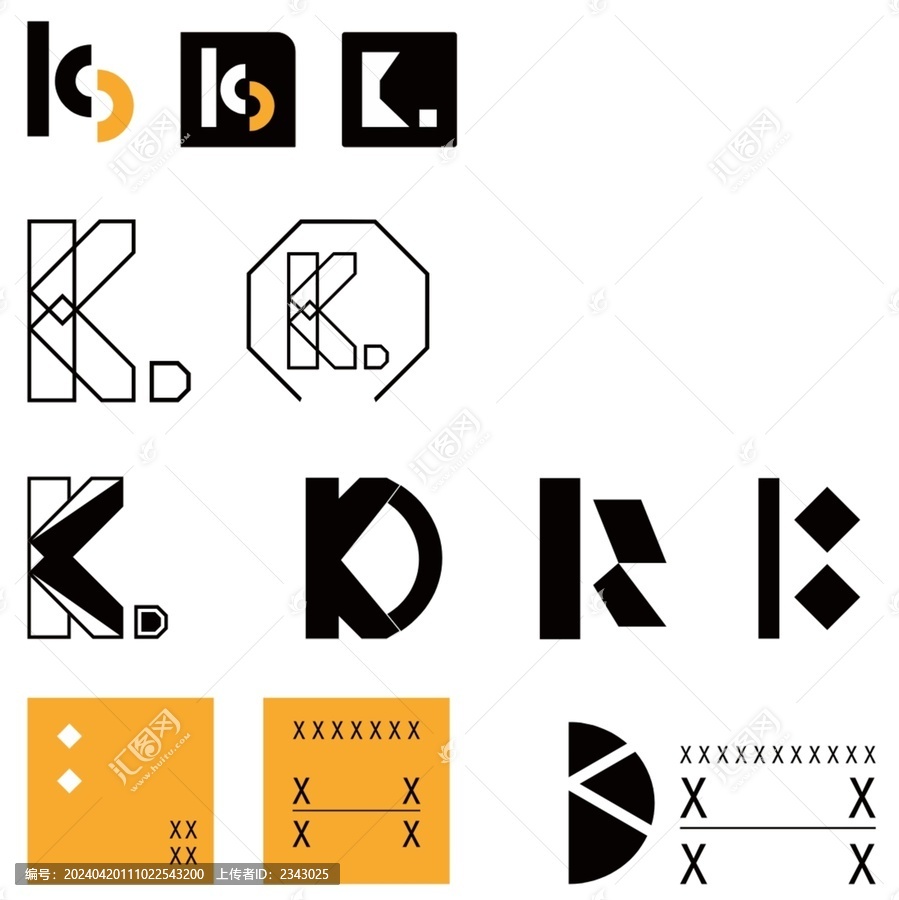 K與KD字母標志設計