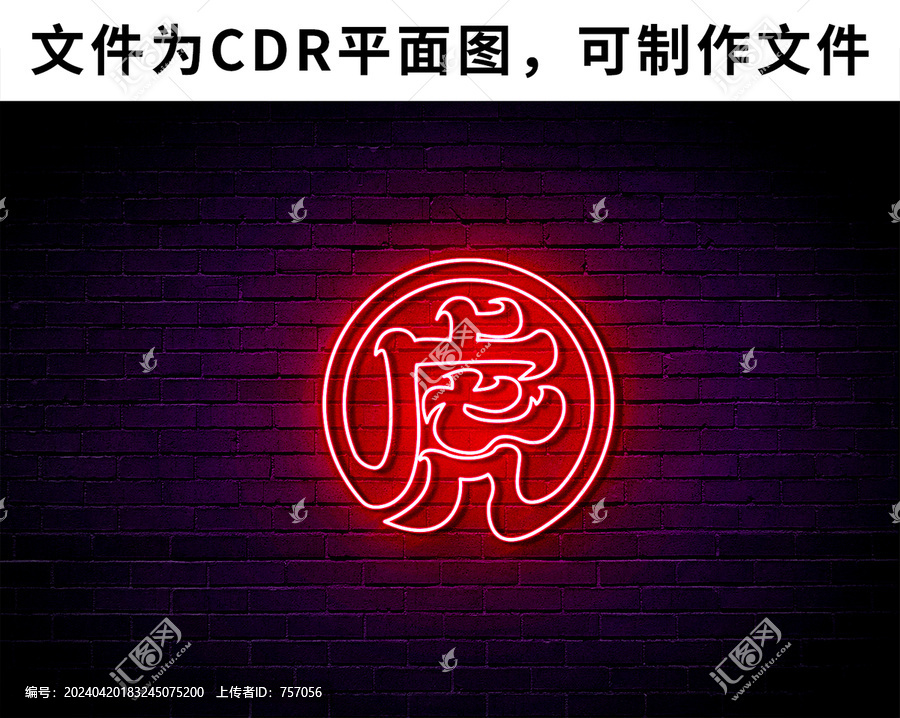 美食街區(qū)