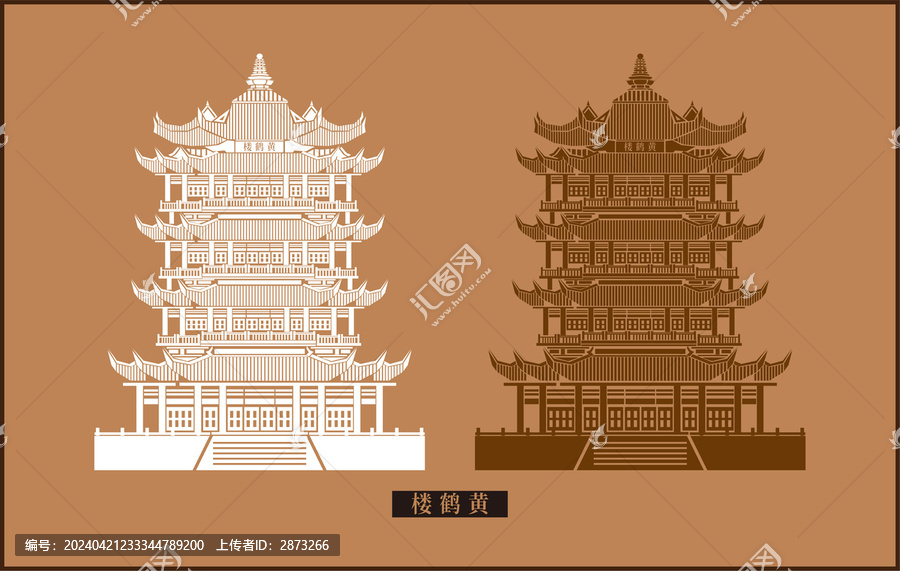 黃鶴樓