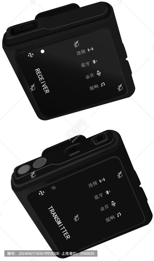 產品圖畫好MP3