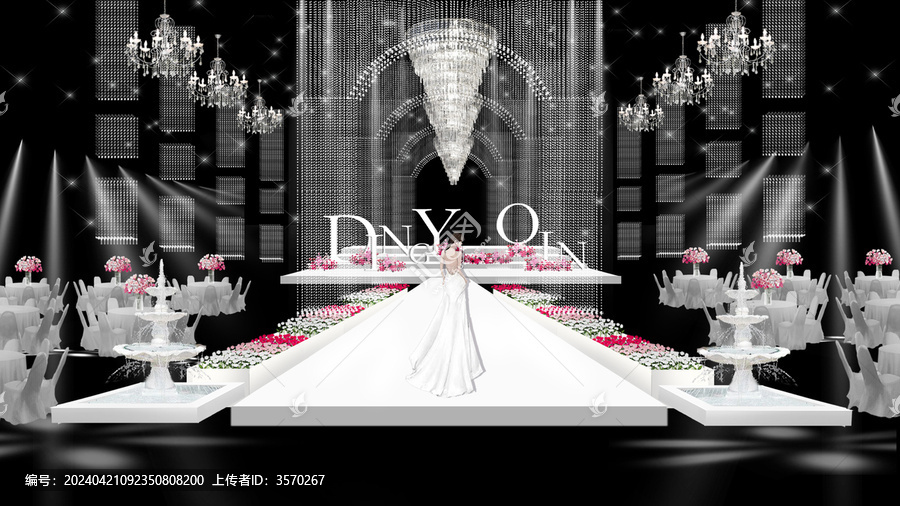 玫紅色秀場風(fēng)婚禮