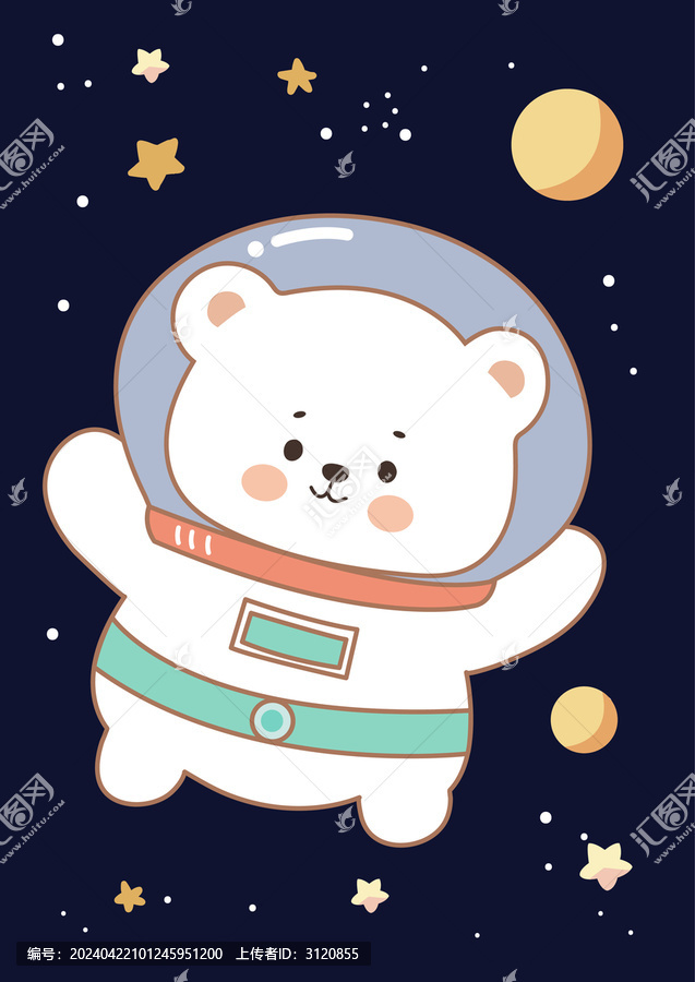 卡通宇宙太空小熊