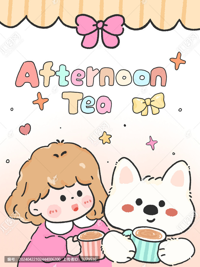 卡通動物女孩下午茶治愈插畫