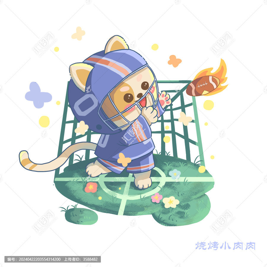 接橄欖球的貓咪