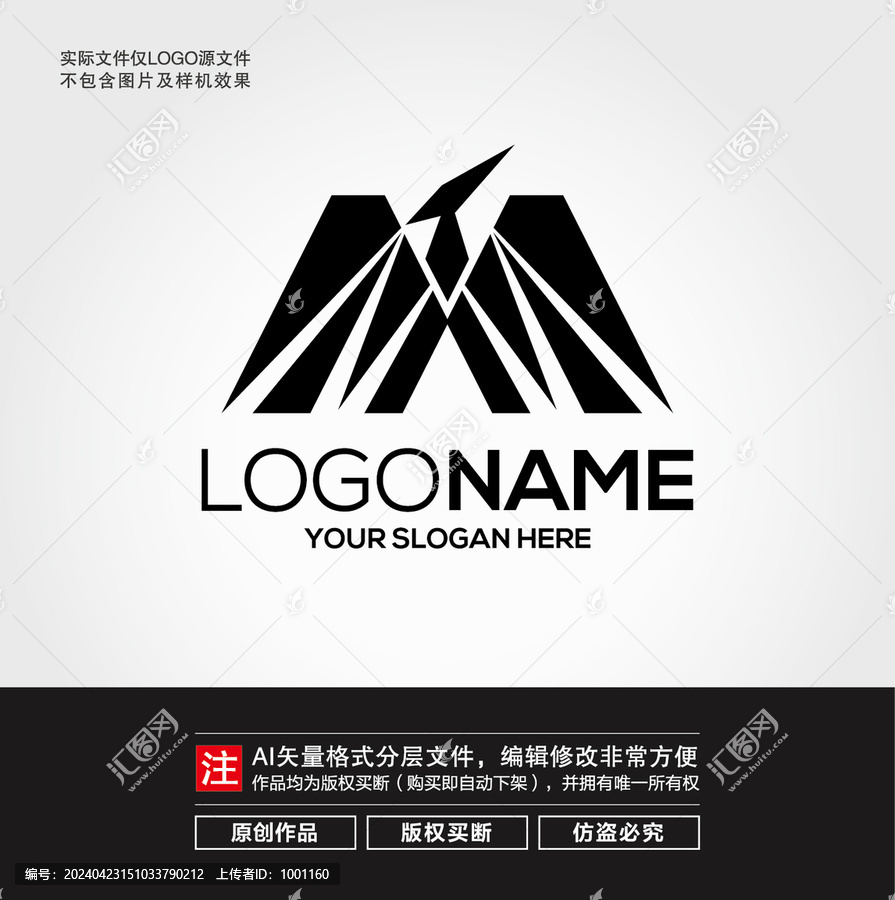 M字母翼龍LOGO