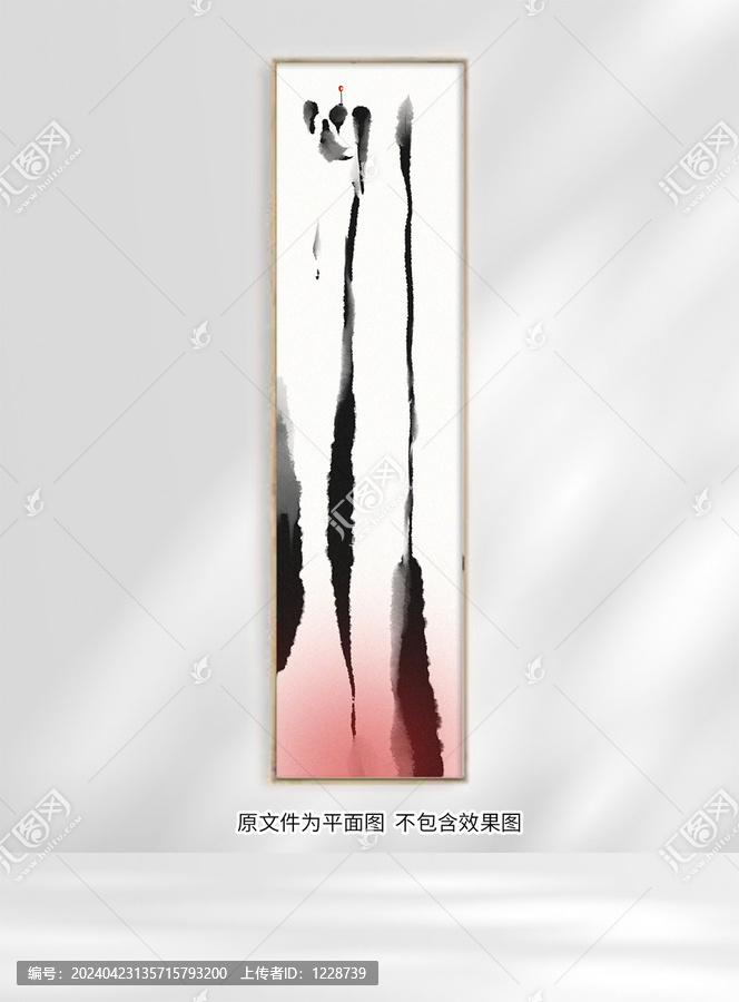 燈裝飾畫