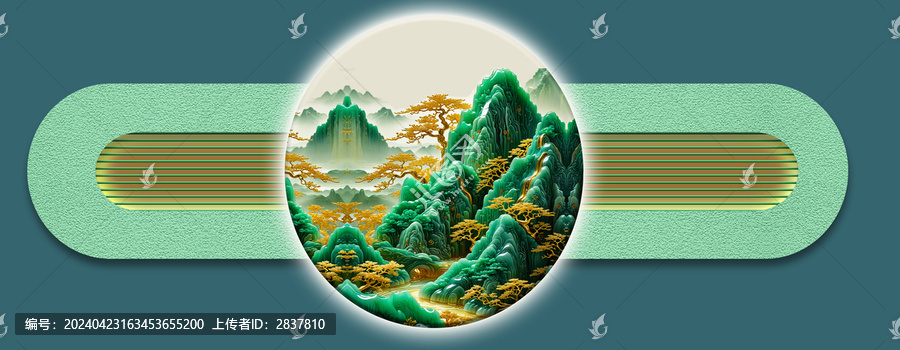 裝飾畫