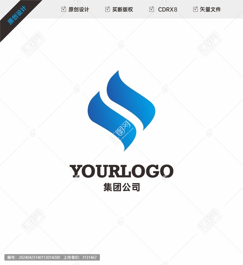 互聯(lián)網(wǎng)logo設(shè)計(jì)