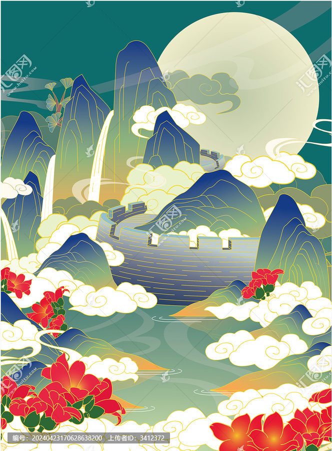 國潮城市插畫廣州明長城