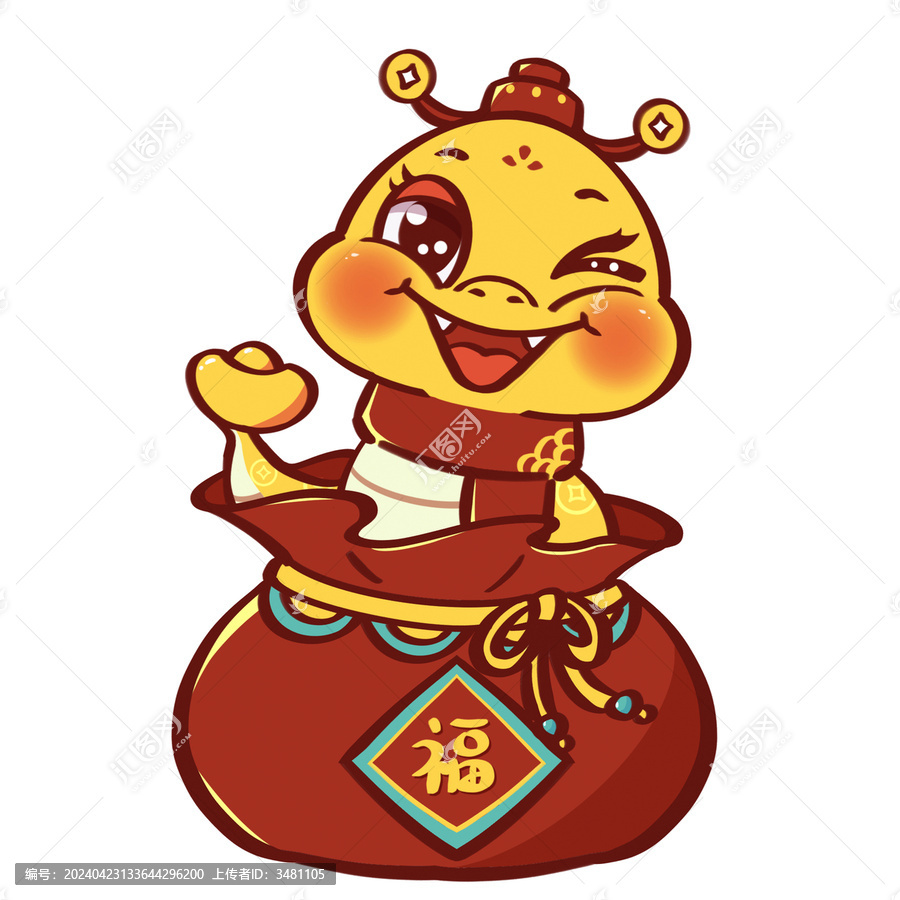 蛇年卡通福袋蛇