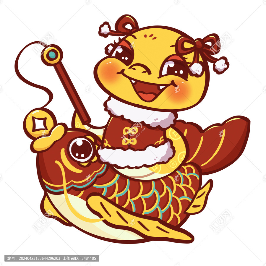 蛇年卡通騎魚蛇