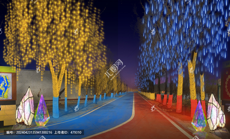 景區(qū)亮化設(shè)計(jì)