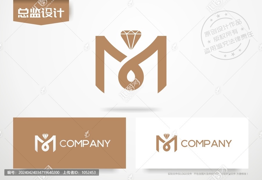 鉆石logo珠寶標(biāo)志