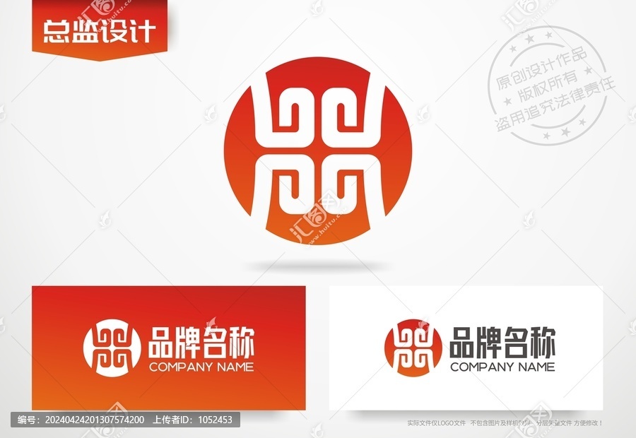 鼎logo